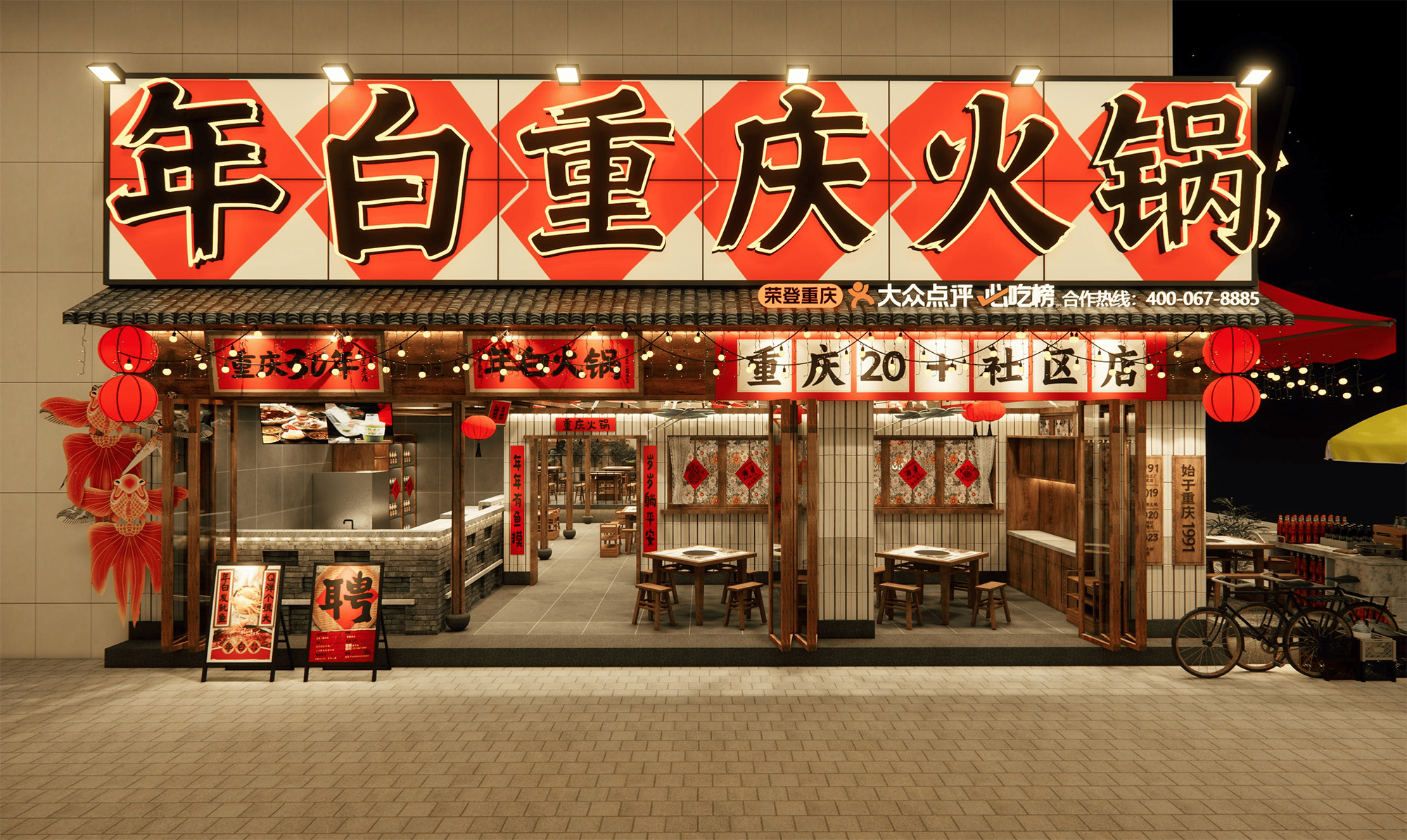 餐飲店門頭裝修設(shè)計心理學：3秒吸引路人進店的視覺秘訣